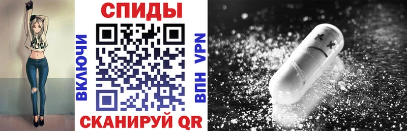 АМФ 98%  Александровское 