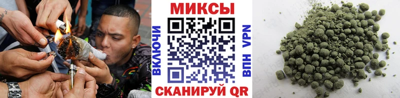 Бутират Butirat Александровское