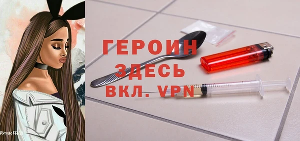 меф Алексин