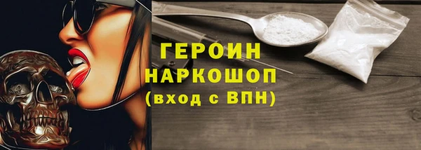 меф Алексин