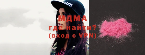 меф Алексин