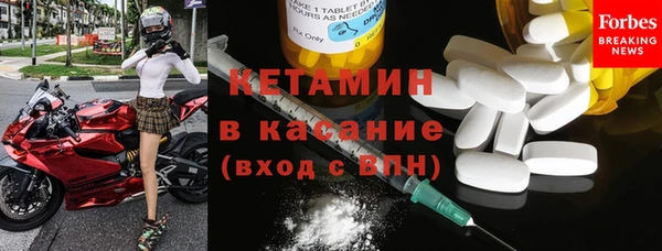 экстази Алексеевка