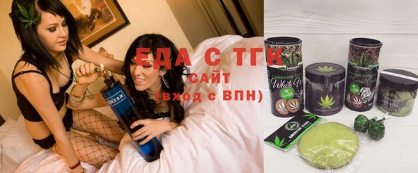 спайс Алзамай