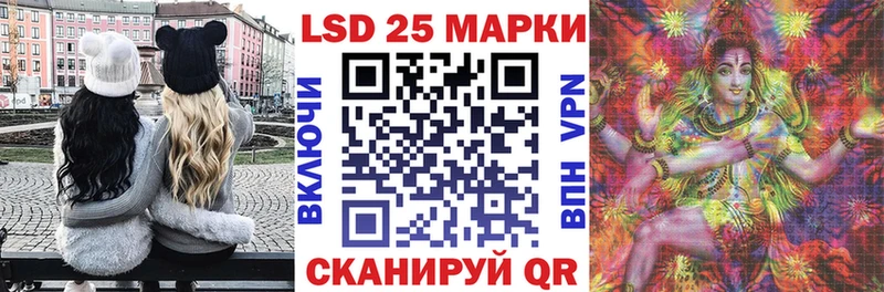 Марки NBOMe 1,8мг  что такое наркотик  Александровское 